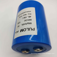 PULOM PCL series DC link factory direct offer oil pulse high voltage 800vdc 1200uf capacitor